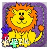 Puzzle Animal Lion  for Toddlers and Kids