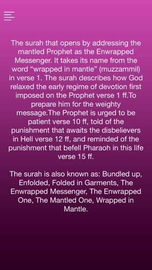 Surah Al-Muzammil With English Translation(圖4)-速報App