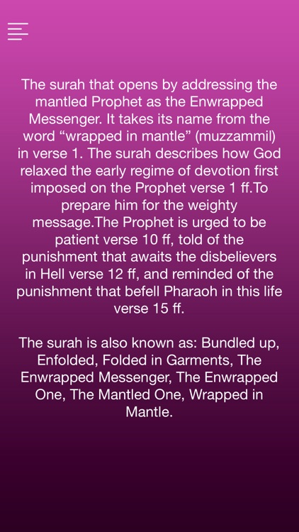 Surah Al-Muzammil With English Translation screenshot-3