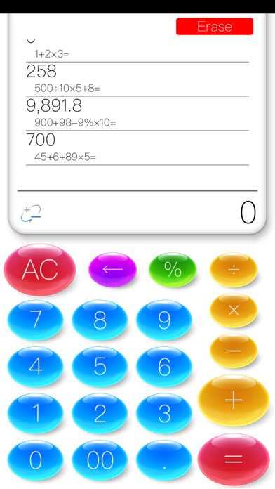 Casual-Calculator screenshot 2