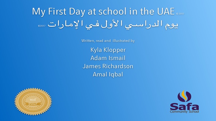 UAE Safa School. My First Day at School in the UAE screenshot-4