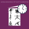 Latin dance aerobics workout butt and lif to lose