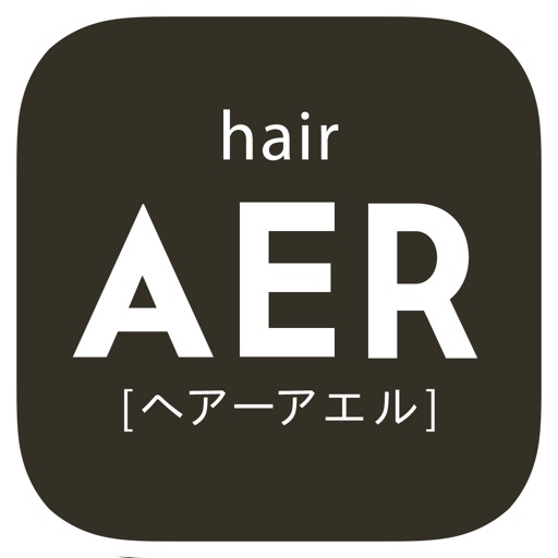 田上町(加茂市)の美容室「hair AER(ヘアーアエル)」 iOS App