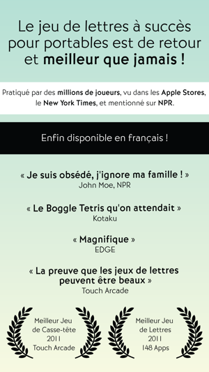 SpellTower Français(圖5)-速報App