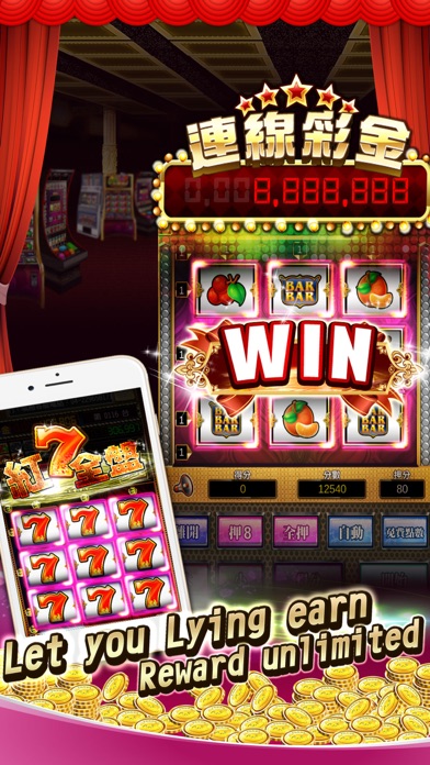 777 FRUIT MACHINE:SLOT 1.0 IOS CASINO 777 FRUIT MACHINE:SLOT 1.0 IOS