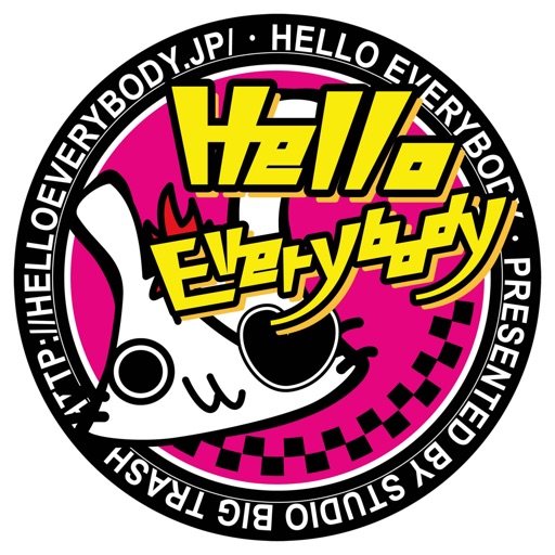 Hello Everybody – 古都・京都の情熱的音楽集団「ハロエブ」 iOS App