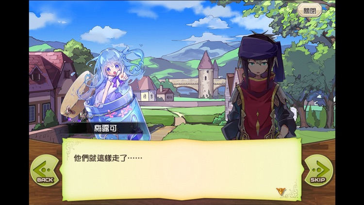 梅露可物語 癒術士與鈴之旋律 screenshot-4