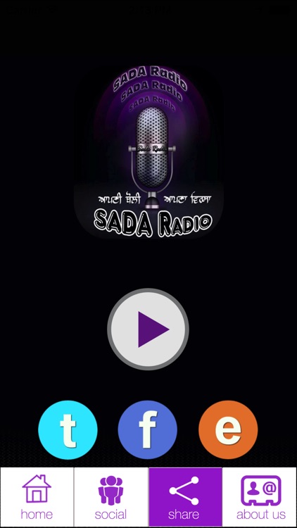 SADA RADIO screenshot-3