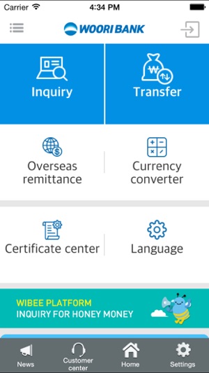 Woori Global Banking(圖2)-速報App