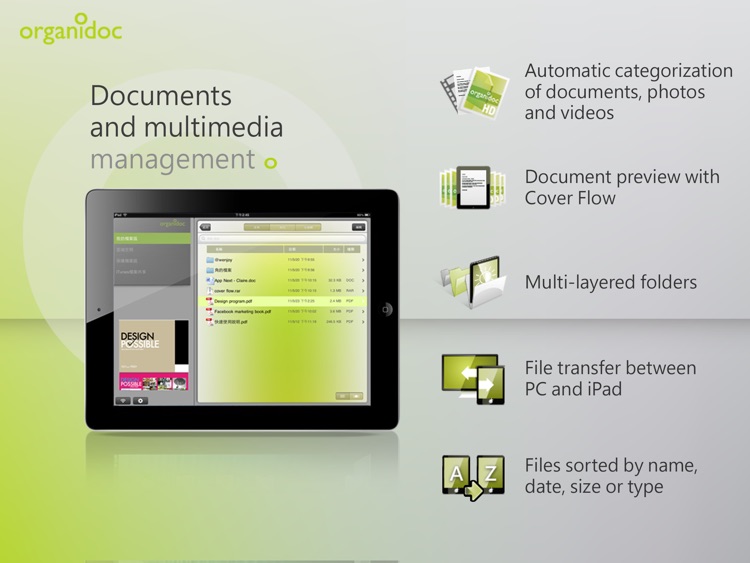 OrganiDoc HD