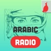 Arabic Radio - Listen Live Hit Music Online