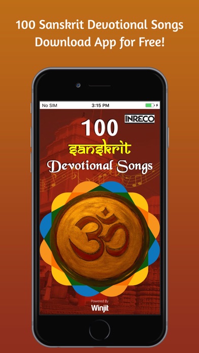 How to cancel & delete 100 Sanskrit Devotional Songs from iphone & ipad 1