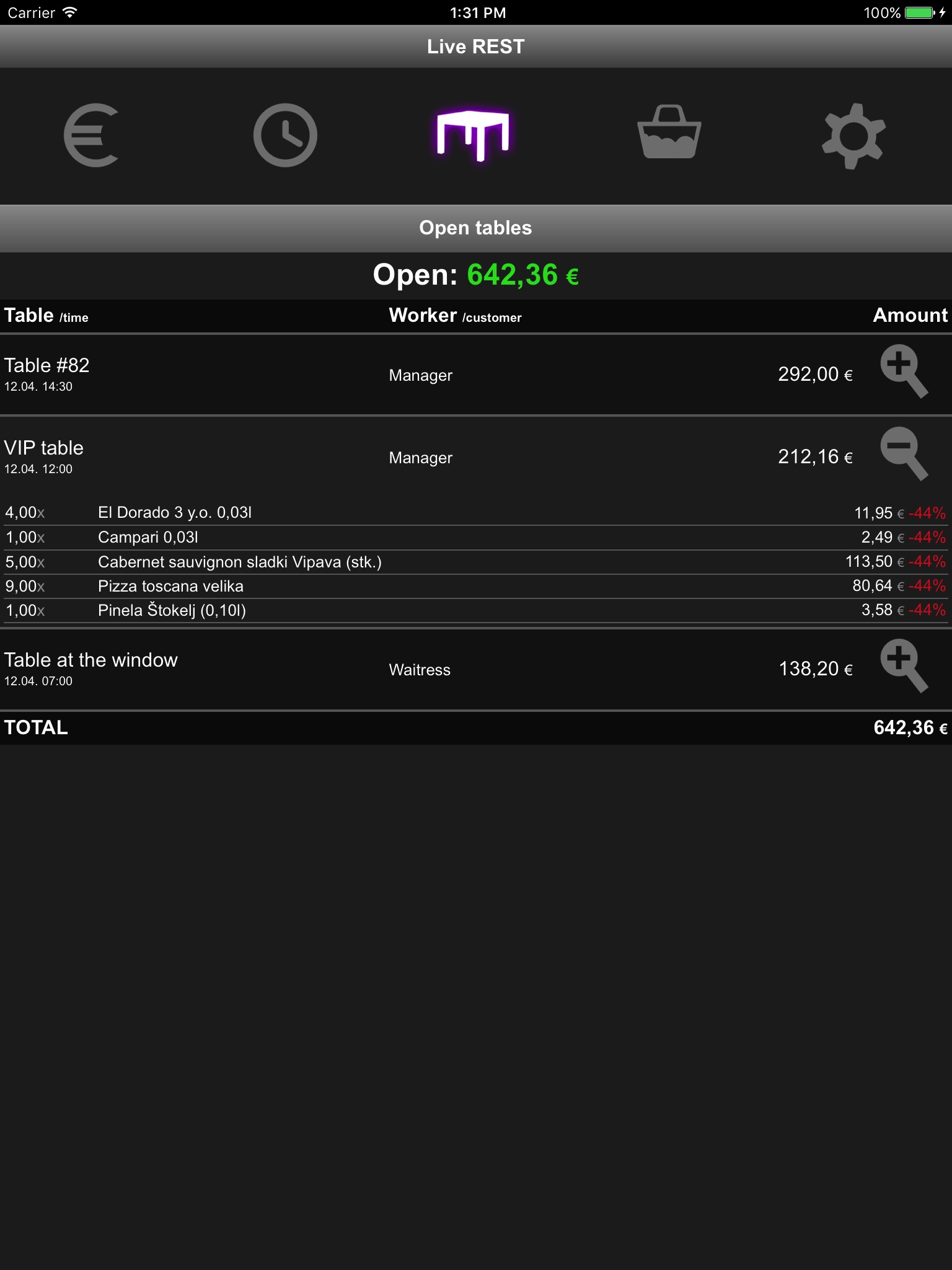 SKY POS Mobile screenshot 3