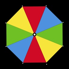 Activities of Umbrella Game