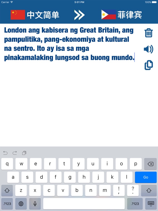 App Store 上的“菲律宾语中文翻译和词典”
