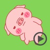 Little Pig Pinky Animated