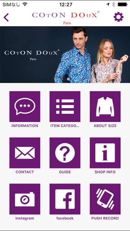 メンズやレディースシャツの通販 コトンドゥ