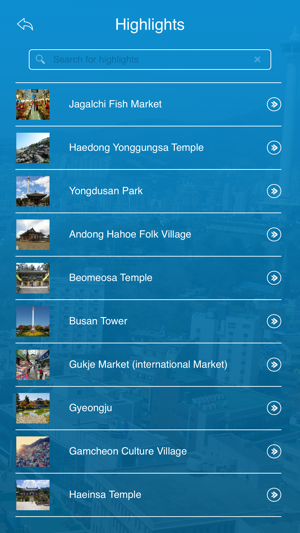 Busan Travel Guide(圖3)-速報App