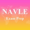 NAVLE® 2017 Test Prep