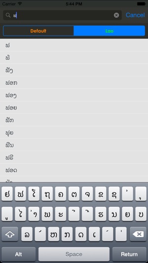 Lao Dictionary(圖2)-速報App