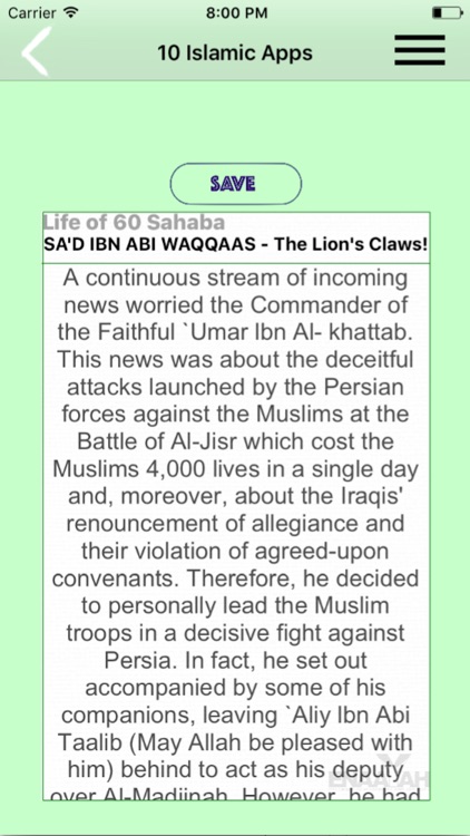 10 Islamic Apps ( Library of Islam ) screenshot-4