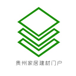 贵州家居建材门户