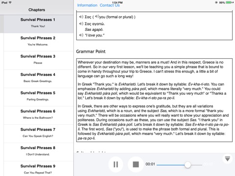 Intro to Greek Language and Culture for iPad screenshot 4