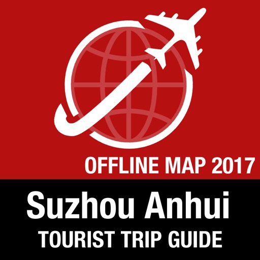 Suzhou Anhui Tourist Guide + Offline Map