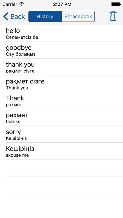 Kazakh English Translator screenshot-4