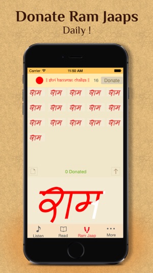 Hanuman Chalisa - Audio(圖5)-速報App