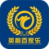 百家乐英利-多类型资讯宝典