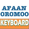 Afaan Oromoo keyboard