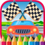 子供のための車＆カーぬりえ描画ゲーム