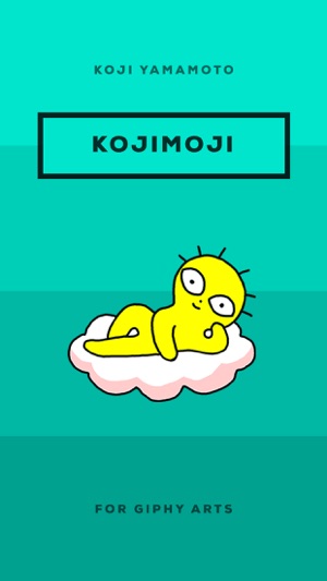 Kojimoji. Animated Stickers by Koji Yama