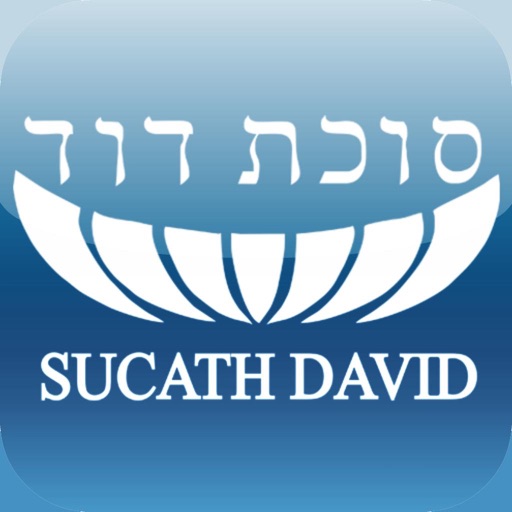 Sucath David icon