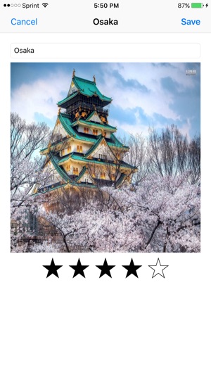 JapanTravel(圖2)-速報App