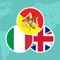 iSicilian is the only free app in the App Store that offers Sicilian to Italian and English translation