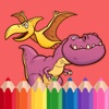 Dinosaur coloring book for kid and preschool