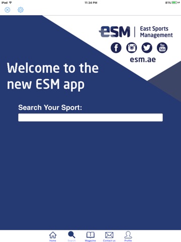 ESM-Online Ipad screenshot 4