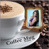 Special Coffee Mug 3D Photo Frames HD Selfie Edits