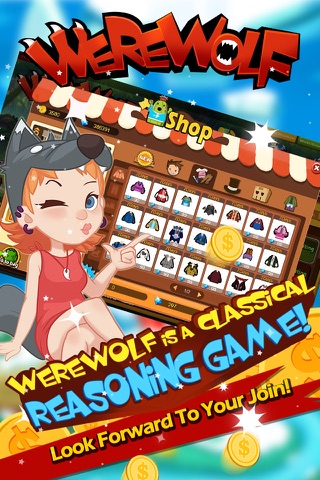 Werewolf(Party Game) for PH screenshot 4