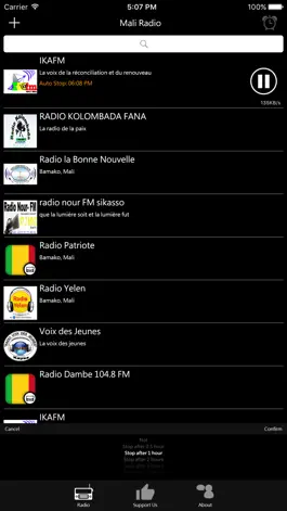 Game screenshot Mali Radio - ML Radio hack