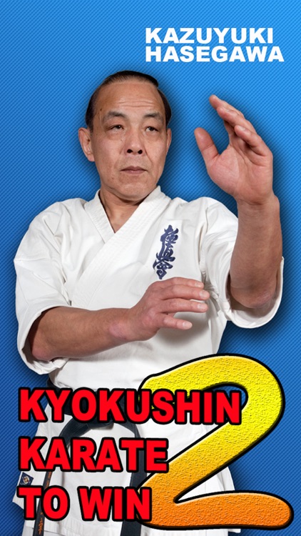 KYOKUSHIN KARATE TO WIN EN 2