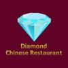 Diamond Chinese Restaurant