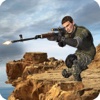 Army Commando  Sniper Mission Pro