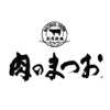 秋田 北秋田市 レストランまつお