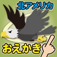 Touch  Move North American animals - edu app