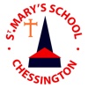 St Mary's School Chessington (KT9 2DH)