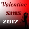 Valentine SMS 2017