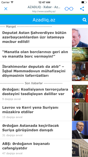 Qəzetlər və Jurnallar(圖2)-速報App